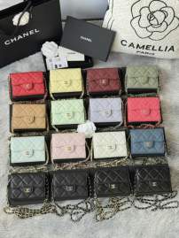 Picture of Chanel Handbags 2 _SKUfw239844139fw